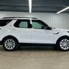 land-rover discovery 2024 CFJ1823290 image 14