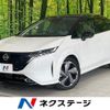 nissan aura 2024 -NISSAN--AURA 6AA-FE13--FE13-373599---NISSAN--AURA 6AA-FE13--FE13-373599- image 1