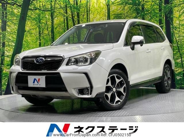 subaru forester 2014 -SUBARU--Forester DBA-SJG--SJG-024217---SUBARU--Forester DBA-SJG--SJG-024217- image 1