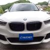 bmw x1 2016 quick_quick_LDA-HT20_WBAHT920505G89211 image 4