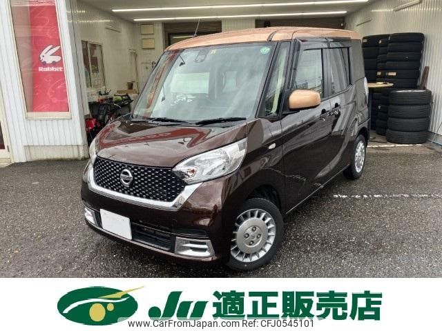 nissan dayz-roox 2018 -NISSAN--DAYZ Roox DBA-B21A--B21A-0386773---NISSAN--DAYZ Roox DBA-B21A--B21A-0386773- image 2