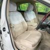 toyota crown 2012 CFJ1634352 image 8
