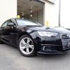 audi a4 2018 quick_quick_DBA-8WCYRF_WAUZZZF47JA156850 image 1