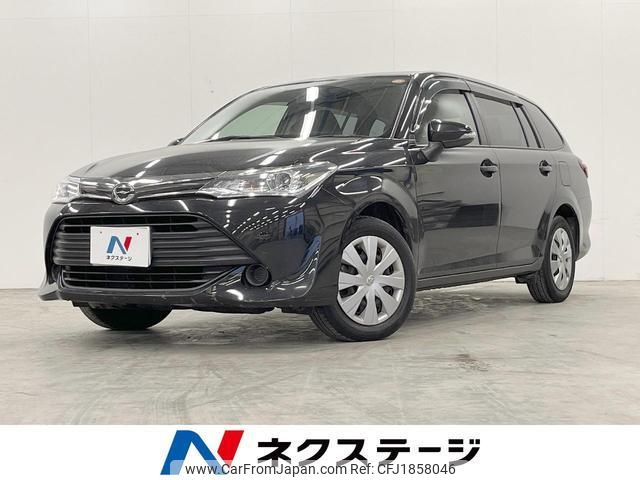 toyota corolla-fielder 2016 CFJ1858046 image 1