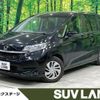 honda freed 2020 -HONDA--Freed 6BA-GB5--GB5-3140945---HONDA--Freed 6BA-GB5--GB5-3140945- image 1