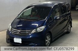 honda freed 2011 -HONDA 【神戸 530ぬ7501】--Freed GB3-1323163---HONDA 【神戸 530ぬ7501】--Freed GB3-1323163-