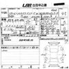 mercedes-benz ml-class 2006 -MERCEDES-BENZ--Benz ML 164186-WDC1641862A114859---MERCEDES-BENZ--Benz ML 164186-WDC1641862A114859- image 3