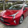 toyota prius 2016 -TOYOTA 【名変中 】--Prius ZVW50--8029118---TOYOTA 【名変中 】--Prius ZVW50--8029118- image 25