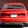 audi s4 2016 CFJ5386842 image 5