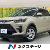 toyota raize 2022 CFJ1756615 image 1