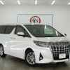 toyota alphard 2018 CFJ1695290 image 1