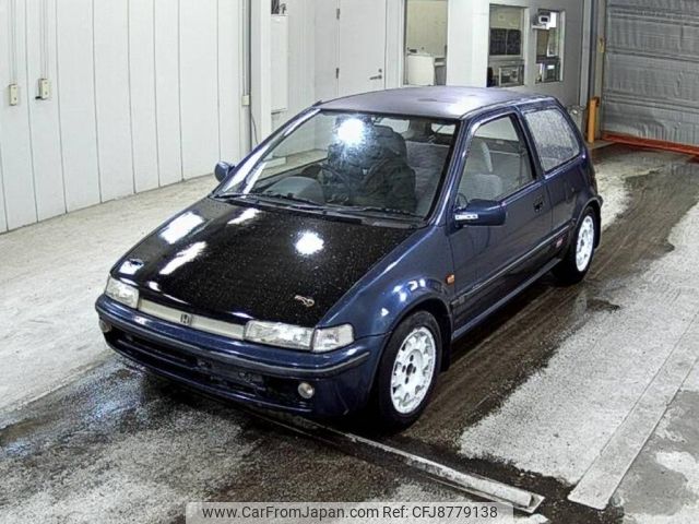 honda city 1992 -HONDA--City GA2--GA2-1075544---HONDA--City GA2--GA2-1075544- image 1