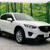 mazda cx-5 2014 -MAZDA--CX-5 LDA-KE2FW--KE2FW-133749---MAZDA--CX-5 LDA-KE2FW--KE2FW-133749- image 17