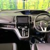 nissan serena 2019 -NISSAN--Serena DAA-GFC27--GFC27-147481---NISSAN--Serena DAA-GFC27--GFC27-147481- image 2