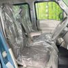nissan nv100-clipper 2024 CFJ1853356 image 8