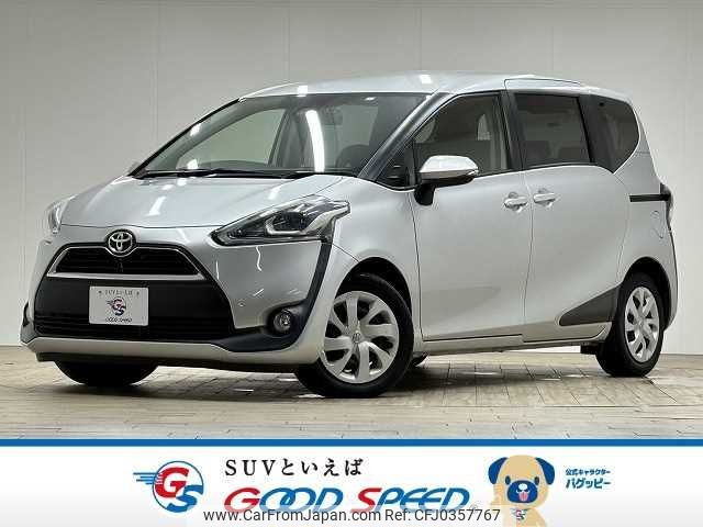 toyota sienta 2017 -TOYOTA--Sienta DBA-NSP170G--NSP170-7127853---TOYOTA--Sienta DBA-NSP170G--NSP170-7127853- image 1