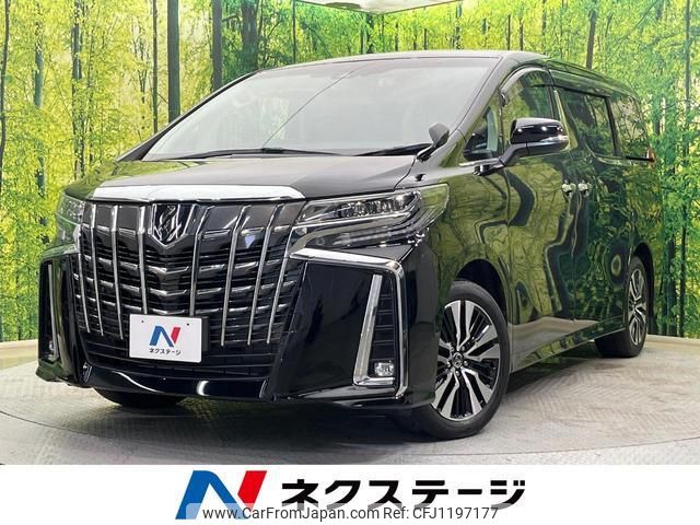 toyota alphard 2023 quick_quick_AGH30W_AGH30-0458831 image 1