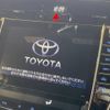 toyota harrier 2017 -TOYOTA--Harrier DBA-ZSU60W--ZSU60-0135652---TOYOTA--Harrier DBA-ZSU60W--ZSU60-0135652- image 3