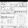 daihatsu hijet-truck 2013 -DAIHATSU--Hijet Truck S211P-0224178---DAIHATSU--Hijet Truck S211P-0224178- image 3