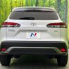 toyota corolla-cross 2024 CFJ1757060 image 15