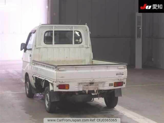 daihatsu hijet-truck 2009 -DAIHATSU--Hijet Truck S211P--0044217---DAIHATSU--Hijet Truck S211P--0044217- image 2