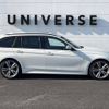 bmw 3-series 2016 -BMW--BMW 3 Series DBA-8A20--WBA8G32020K779061---BMW--BMW 3 Series DBA-8A20--WBA8G32020K779061- image 20