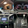 toyota mark-x 2013 CFJ1799212 image 7