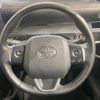 toyota sienta 2016 -TOYOTA--Sienta DAA-NHP170G--NHP170-7047737---TOYOTA--Sienta DAA-NHP170G--NHP170-7047737- image 14