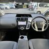 toyota prius-α 2014 -TOYOTA--Prius α DAA-ZVW41W--ZVW41-3356254---TOYOTA--Prius α DAA-ZVW41W--ZVW41-3356254- image 2