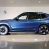 bmw ix3 2024 -BMW--BMW iX3 ZAA-42DU44--WBY42DU0X0SE45***---BMW--BMW iX3 ZAA-42DU44--WBY42DU0X0SE45***- image 9