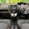 nissan serena 2011 CFJ1521013 image 3