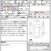 suzuki hustler 2020 quick_quick_5AA-MR92S_MR92S-133511 image 21