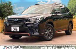 subaru forester 2020 quick_quick_SK9_SK9-032174