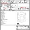 toyota c-hr 2023 quick_quick_3BA-NGX10_NGX10-2023413 image 11