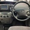 toyota voxy 2004 -TOYOTA--Voxy TA-AZR60G--AZR60-0284340---TOYOTA--Voxy TA-AZR60G--AZR60-0284340- image 17