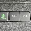 honda n-box 2019 -HONDA--N BOX DBA-JF3--JF3-2099864---HONDA--N BOX DBA-JF3--JF3-2099864- image 22