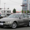 bmw 3-series 2017 -BMW--BMW 3 Series 8A20--0NU75998---BMW--BMW 3 Series 8A20--0NU75998- image 1