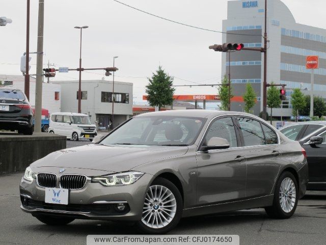 bmw 3-series 2017 -BMW--BMW 3 Series 8A20--0NU75998---BMW--BMW 3 Series 8A20--0NU75998- image 1