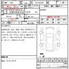 toyota harrier 2023 quick_quick_6LA-AXUP85_AXUP85-0001908 image 6