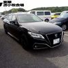 toyota crown 2018 CFJ1637179 image 5