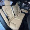 volvo xc60 2018 quick_quick_LDA-UD4204TXC_YV1UZA8MCK1189359 image 6