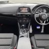 mazda cx-5 2013 -MAZDA--CX-5 DBA-KE5AW--KE5AW-100276---MAZDA--CX-5 DBA-KE5AW--KE5AW-100276- image 16