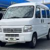 honda acty-van 2012 CFJ1856446 image 16