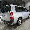 mazda familia-van 2020 -MAZDA--Familia Van NCP165M--7000589---MAZDA--Familia Van NCP165M--7000589- image 2