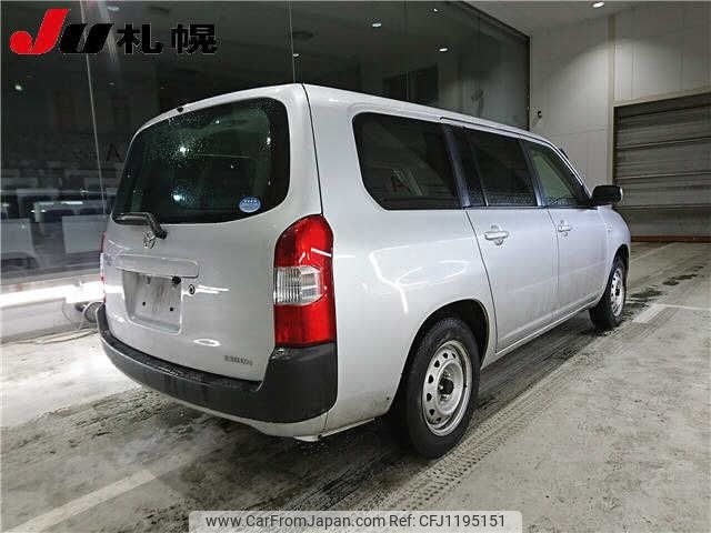 mazda familia-van 2020 -MAZDA--Familia Van NCP165M--7000589---MAZDA--Familia Van NCP165M--7000589- image 2