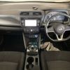 nissan leaf 2019 -NISSAN 【福岡 303ひ2431】--Leaf ZE1-059990---NISSAN 【福岡 303ひ2431】--Leaf ZE1-059990- image 4