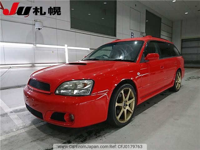 subaru legacy-touring-wagon 2002 -SUBARU--Legacy Wagon BH5--209309---SUBARU--Legacy Wagon BH5--209309- image 1