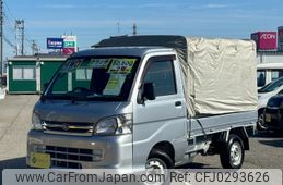 daihatsu hijet-truck 2014 -DAIHATSU--Hijet Truck S211P--0304896---DAIHATSU--Hijet Truck S211P--0304896-