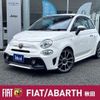 fiat fiat-others 2018 CFJ1524442 image 1