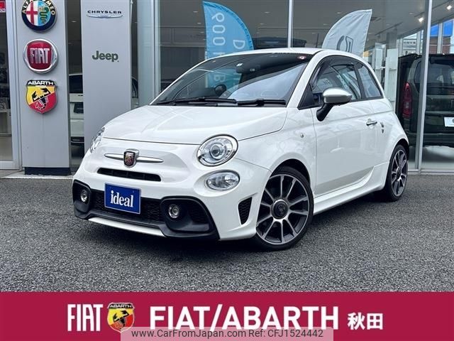 fiat fiat-others 2018 CFJ1524442 image 1